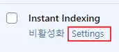 클라우드웨이즈-워드프레스-Instant-Indexing-Settings