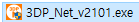3dp net 설치 파일