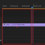 프리미어프로-유용한-자르기-단축키