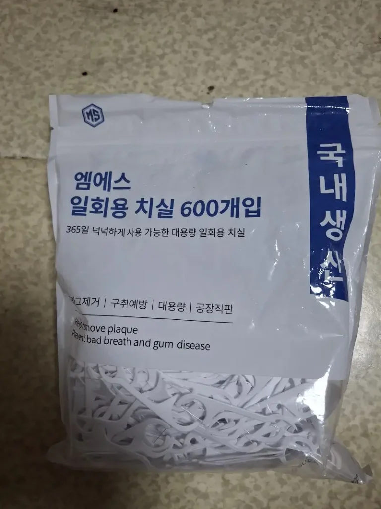 일회용-손잡이-치실